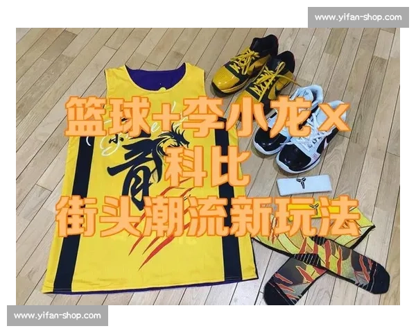 从街头热血到奥运荣耀 3vs3篮球如何重塑年轻人的竞技与观赛新潮流 从街头热血到奥运荣耀 3vs3篮球如何重塑年轻人的竞技与观赛新潮流