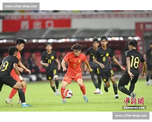 中国足球迎战马来西亚赛前深度解析战术对比与胜负关键因素
